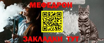 ECSTASY Ипатово