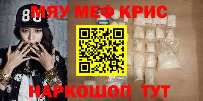 ECSTASY Ипатово