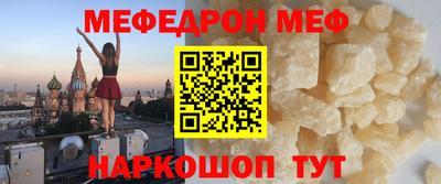 ECSTASY Ипатово