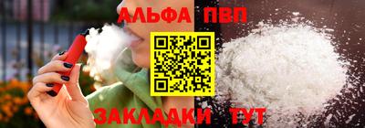 кристаллы Изобильный