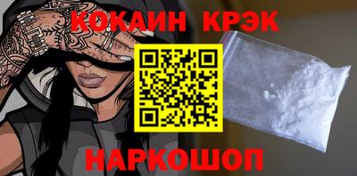 ECSTASY Ипатово
