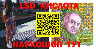 ECSTASY Ипатово