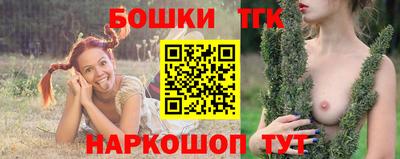 ECSTASY Ипатово