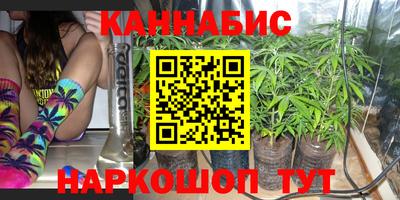 кристаллы Изобильный