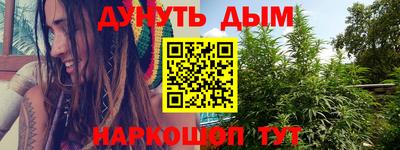 кристаллы Изобильный