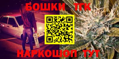 кристаллы Изобильный