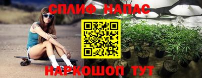 ECSTASY Ипатово