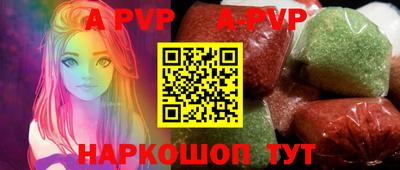 ECSTASY Ипатово