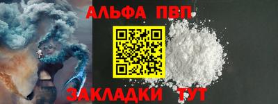 кристаллы Изобильный
