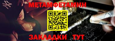 кристаллы Изобильный