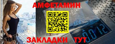 кристаллы Изобильный
