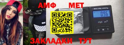 кристаллы Изобильный