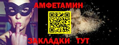 ECSTASY Ипатово