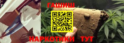 ECSTASY Ипатово