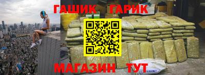 ECSTASY Ипатово