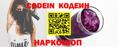 кристаллы Изобильный