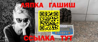 кристаллы Изобильный