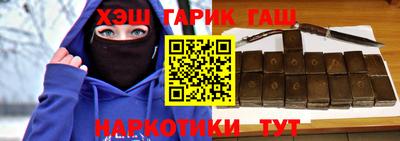 кристаллы Изобильный