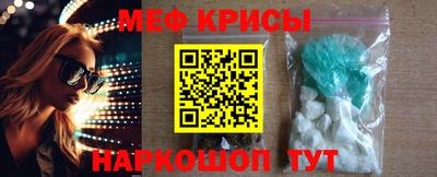 ECSTASY Ипатово
